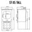 Saltfire ST-X5 Tall Eco Design Ready Wood Burning & Multi-Fuel Stove